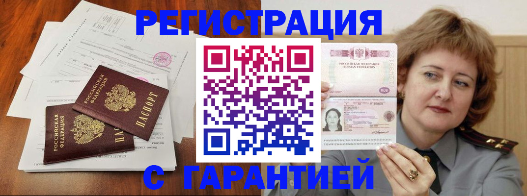 форма 3 в Светогорске